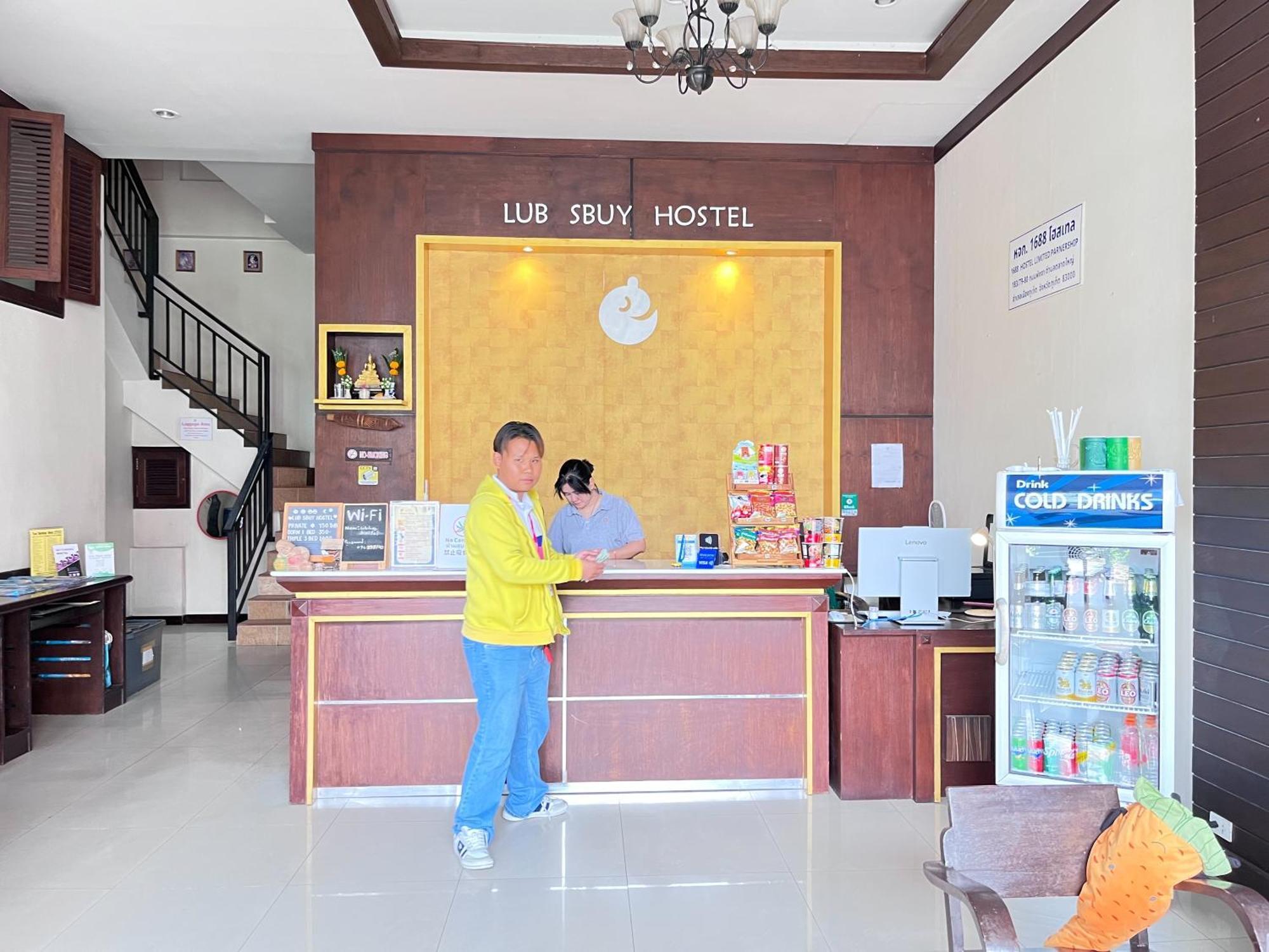 Lub Sbuy Hostel Phuket Luaran gambar